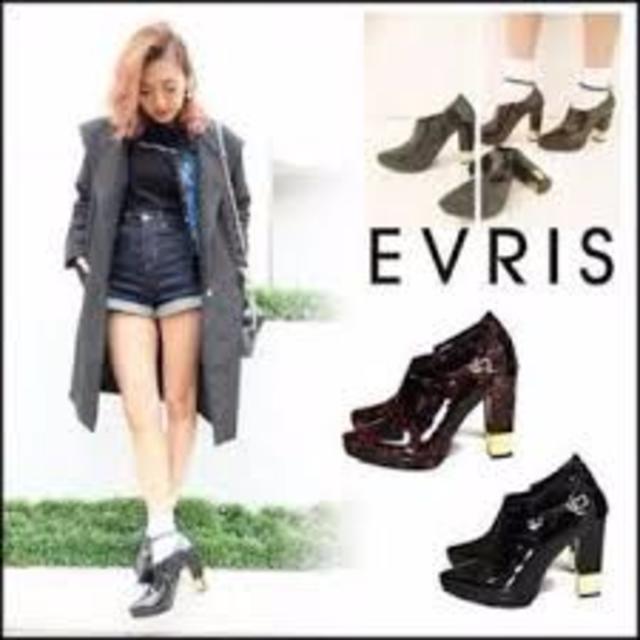 EVRIS(エヴリス)の美品＊EVRIS べっ甲ブーツ EMODA ココディール Rady レディースの靴/シューズ(ブーツ)の商品写真