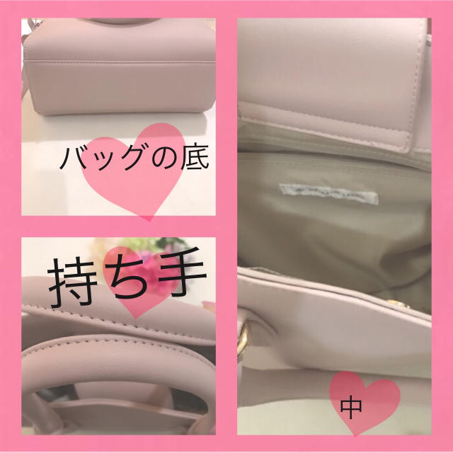 MAJESTIC LEGON(マジェスティックレゴン)の💓レースアップバッグ💓ワンピおまけ付き💓 レディースのバッグ(ショルダーバッグ)の商品写真