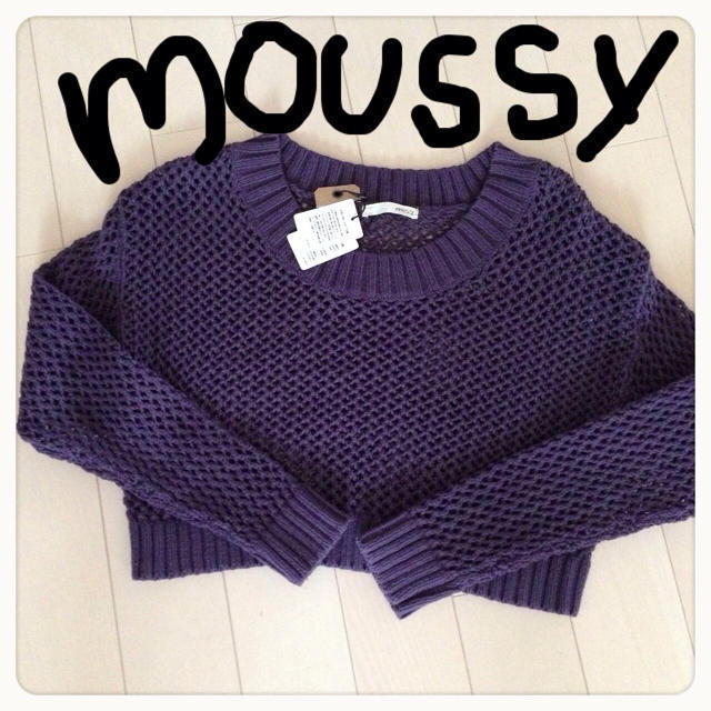 moussy(マウジー)のりな様 交換専用ページ♡ レディースのトップス(ニット/セーター)の商品写真