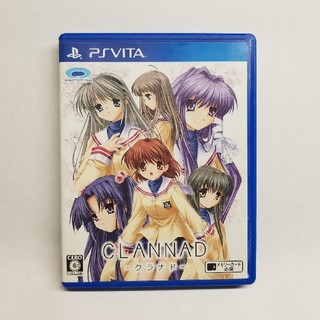 CLANNAD vita版(家庭用ゲームソフト)