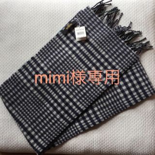 グレンプリンス(Glen Prince)のmimi様専用【新品タグ付き】Glen Prince♡英国チェック両面マフラー(マフラー/ショール)