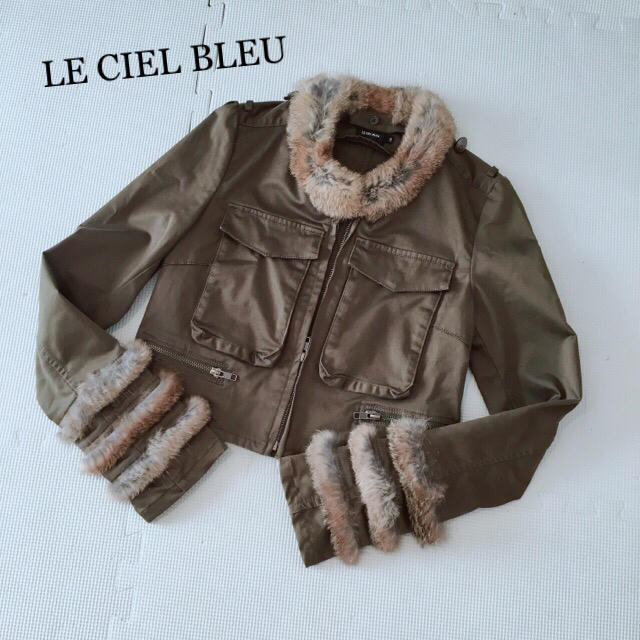 ラビットLE CIEL BLEU♡ラビットファー付きショートミリタリージャケット