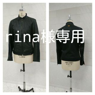 ジースター(G-STAR RAW)のrina様専用　G-STAR RAW(ライダースジャケット)