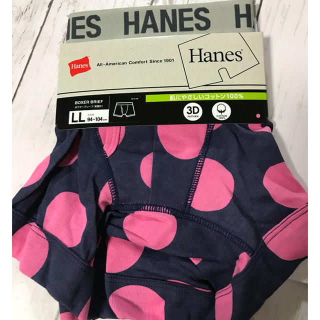 Hanes(ヘインズ)のHanes ボクサーブリーフ ＬＬ メンズのアンダーウェア(ボクサーパンツ)の商品写真