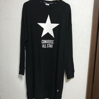 コンバース(CONVERSE)のコンバース☆スウェットワンピ(ひざ丈ワンピース)