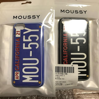 マウジー(moussy)の新品moussy iPhone7ケース‼︎ブルー(iPhoneケース)