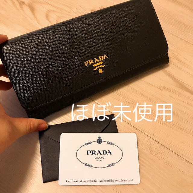 PRADA(プラダ)の《ほぼ未使用》PRADA 長財布 ブラック 黒 miumiu メンズのファッション小物(長財布)の商品写真