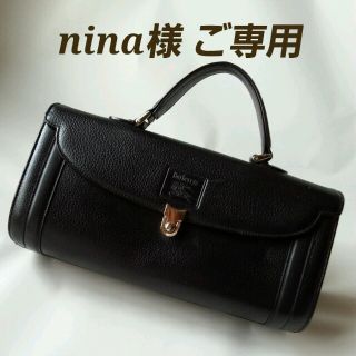 バーバリー(BURBERRY)のnina様専用　6/27迄(ハンドバッグ)