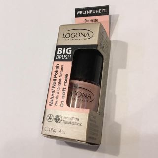 ロゴナ マニキュアの通販 5点 Logonaのコスメ 美容を買うならラクマ