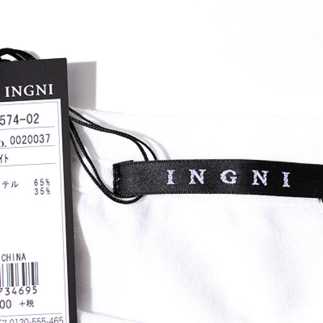 INGNI(イング)の新品 イング INGNI ロンT レディースのトップス(Tシャツ(長袖/七分))の商品写真