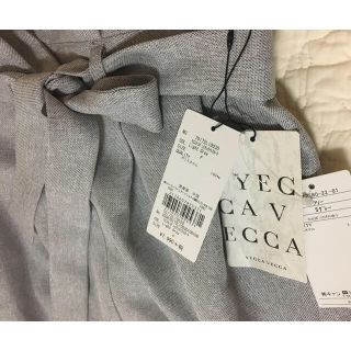 イェッカヴェッカ(YECCA VECCA)のYECCA VECCA ミモレタイトスカート(ロングスカート)