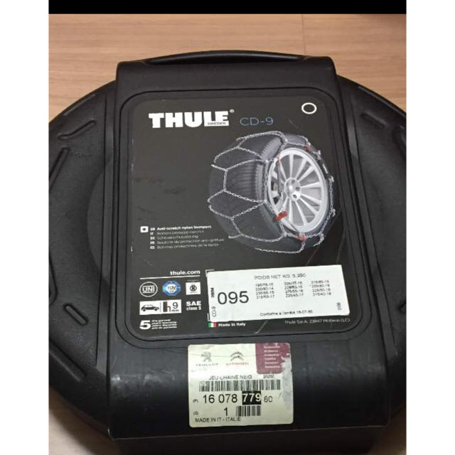 THULE(スーリー)のスーリー タイヤ チェーン 新品 自動車/バイクの自動車(タイヤ)の商品写真