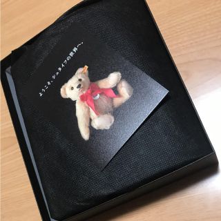 ほぼ日 2018 シュタイフ オリジナル ほぼ日手帳 A6 テディベア モヘア(その他)