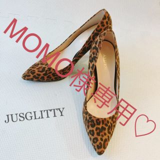 ジャスグリッティー(JUSGLITTY)の試し履きのみ♡JUSGLITTYポインテッドトゥパンプス(ハイヒール/パンプス)