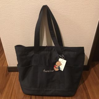 ファミリア(familiar)の限定値下げ‼️新品・未使用  ファミリア マザーズバッグ(マザーズバッグ)