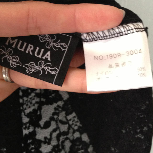 MURUA(ムルーア)のMURUAレースタンクトップ レディースのトップス(タンクトップ)の商品写真