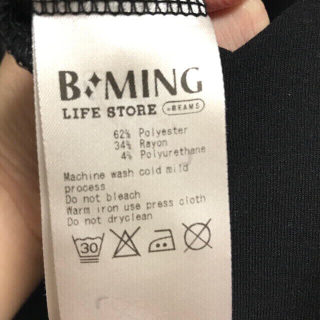 B:MING LIFE STORE by BEAMS(ビーミング ライフストア バイ ビームス)の6月3日まで期間限定価格・黒オールインワン 超美品 レディースのパンツ(オールインワン)の商品写真