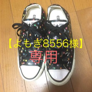 コンバース(CONVERSE)の【CONVERSE】コンバース スニーカー レディス 23.0(スニーカー)