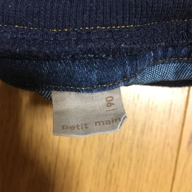 petit main(プティマイン)のpetitmain フリフリ デニム 90 キッズ/ベビー/マタニティのキッズ服女の子用(90cm~)(パンツ/スパッツ)の商品写真