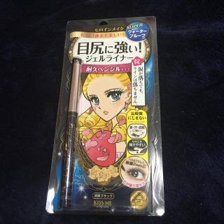 イセハン(伊勢半)の新品未使用品‼︎ ジェルライナー ウォータープルーフ(アイライナー)