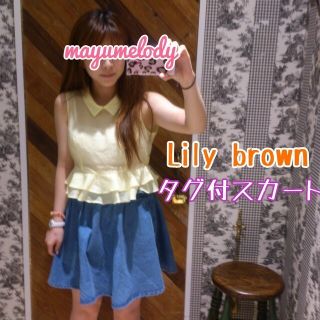 リリーブラウン(Lily Brown)のLily brown＊デニムSK新作(ミニスカート)