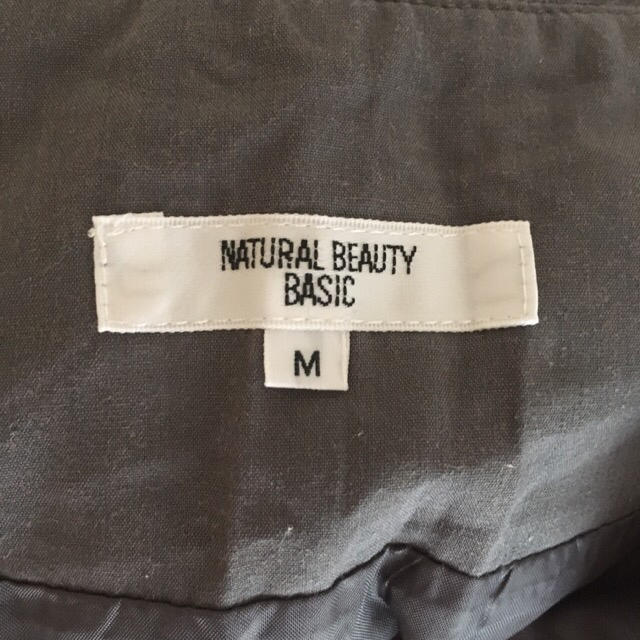 NATURAL BEAUTY BASIC(ナチュラルビューティーベーシック)の★訳あり★【ナチュラルビューティベーシック】ひらり フレアミニスカート レディースのスカート(ミニスカート)の商品写真