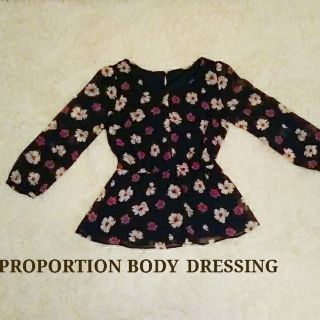 プロポーションボディドレッシング(PROPORTION BODY DRESSING)の花柄トップス(カットソー(長袖/七分))