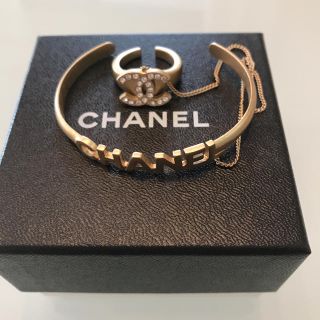 シャネル(CHANEL)のシャネル バングル 指輪（リング） セット(ブレスレット/バングル)