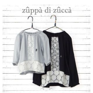 ズッパディズッカ(Zuppa di Zucca)の美品　140㎝　ズッパディズッカ　長袖スモックブラウス(Tシャツ/カットソー)