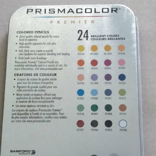 サンフォード PRISMA COLOR 色鉛筆24色セット エンタメ/ホビーのアート用品(色鉛筆)の商品写真