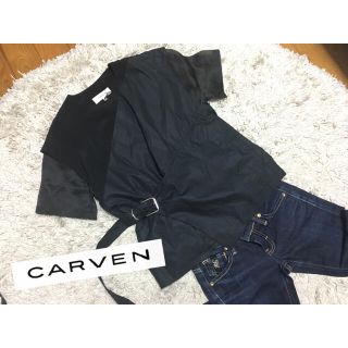 カルヴェン(CARVEN)の【新品】定価72300円(89%off)レイヤードシャツトップス(カットソー(半袖/袖なし))