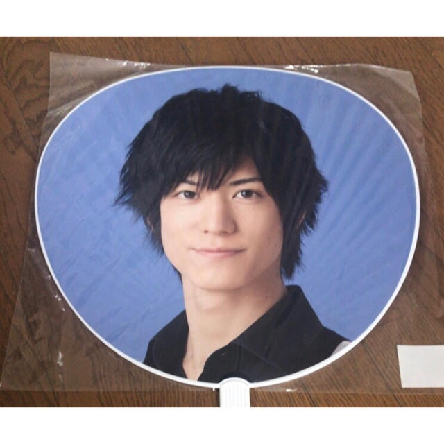 Hey! Say! JUMP(ヘイセイジャンプ)の中島裕翔  うちわ エンタメ/ホビーのタレントグッズ(アイドルグッズ)の商品写真