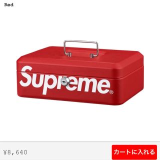 シュプリーム(Supreme)のシュプリームボックス(小物入れ)