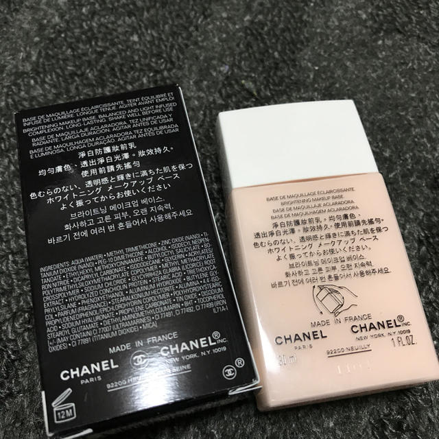 CHANEL(シャネル)のCHANEL 下地 ベース 10 ROSEE コスメ/美容のベースメイク/化粧品(化粧下地)の商品写真