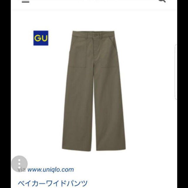 GU(ジーユー)のGU ☆ベイカーワイドパンツ Sサイズ レディースのパンツ(ワークパンツ/カーゴパンツ)の商品写真