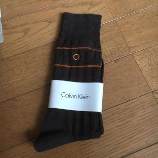 カルバンクライン(Calvin Klein)の紳士靴下(ソックス)