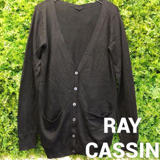 レイカズン(RayCassin)のRAY CASSIN Vネック カーディガン(カーディガン)