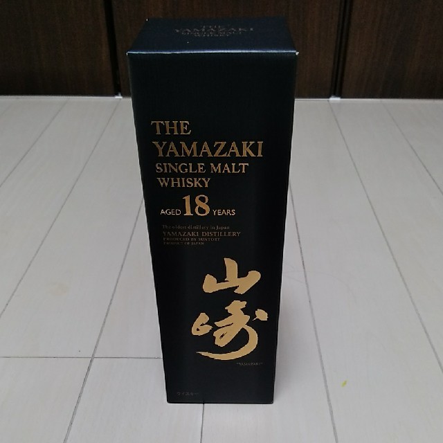 サントリー山崎18年 700ml 新品 未開封品 箱付きマイレージ付き