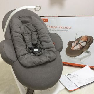 ストッケ(Stokke)のバウンサー【Stokke Steps】ストッケステップス/バウンサー/グレージュ(その他)