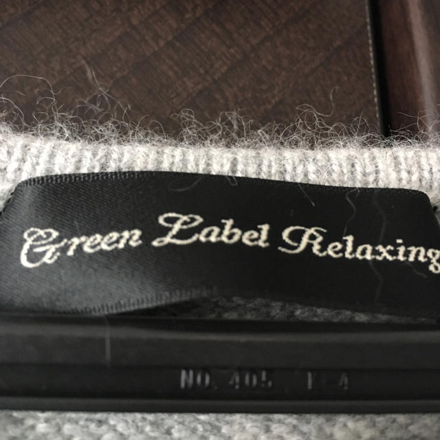 UNITED ARROWS green label relaxing(ユナイテッドアローズグリーンレーベルリラクシング)の美品グリーンレーベルリラクシングニット レディースのトップス(ニット/セーター)の商品写真