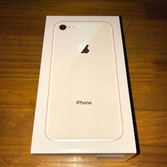 iPhone 8 Gold 64 GB ゴールド　SIMロック解除済