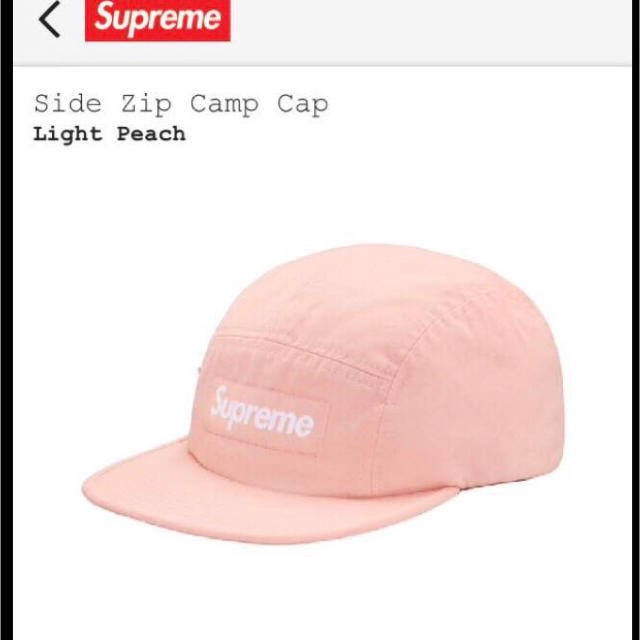 supreme ピンクキャップ