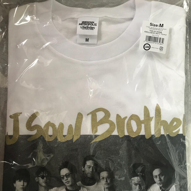 安全Shopping 三代目 限定Tシャツ superior-quality.ru:443