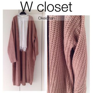 ダブルクローゼット(w closet)の今季AW新作☆片畦ロングカーディガン オレンジ(カーディガン)