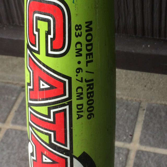 Louisville Slugger(ルイスビルスラッガー)の野球 バット 軟式 TPXカタリスト83㎝ スポーツ/アウトドアの野球(バット)の商品写真