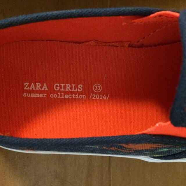 ZARA KIDS(ザラキッズ)のザラキッズ 新品プリントパームスリッポン レディースの靴/シューズ(スニーカー)の商品写真