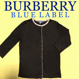 バーバリーブルーレーベル(BURBERRY BLUE LABEL)のたぁくんマンマ専用バーバリー ブルーレーベル 七分袖 綿 メリヤス カーディガン(カットソー(長袖/七分))