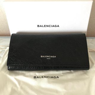 バレンシアガ(Balenciaga)のBALENCIAGA 財布(長財布)