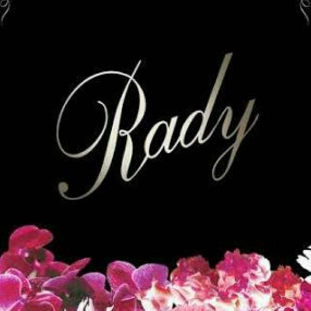 Rady(レディー)のRadyまとめ売り☆ レディースのレディース その他(セット/コーデ)の商品写真