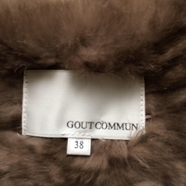 GOUT COMMUN(グーコミューン)のGOUTCOMMUN レディースのジャケット/アウター(毛皮/ファーコート)の商品写真